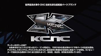 【新品】KCNC自転車 インテグラルヘッドセット 1-1/8 Amazon | ケーシーエヌシー(KCNC) 自転車 軽量 ヘッド
